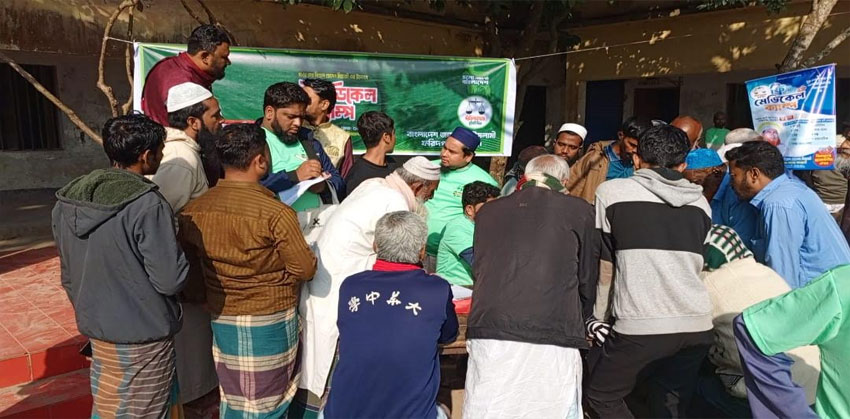 ফরিদগঞ্জে দাঁড়িপাল্লার প্রার্থীর উদ্যোগে ফ্রি মেডিকেল ক্যাম্প অনুষ্ঠিত