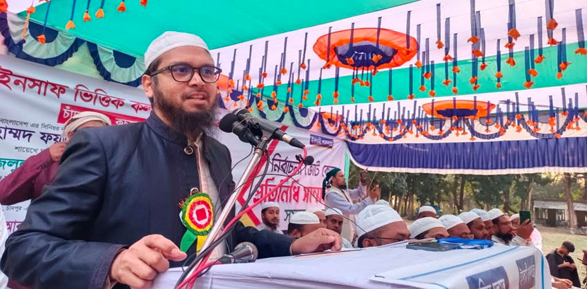 কচুয়ায় ইসলামি আন্দোলনের ভোট কেন্দ্র প্রতিনিধি সম্মেলন