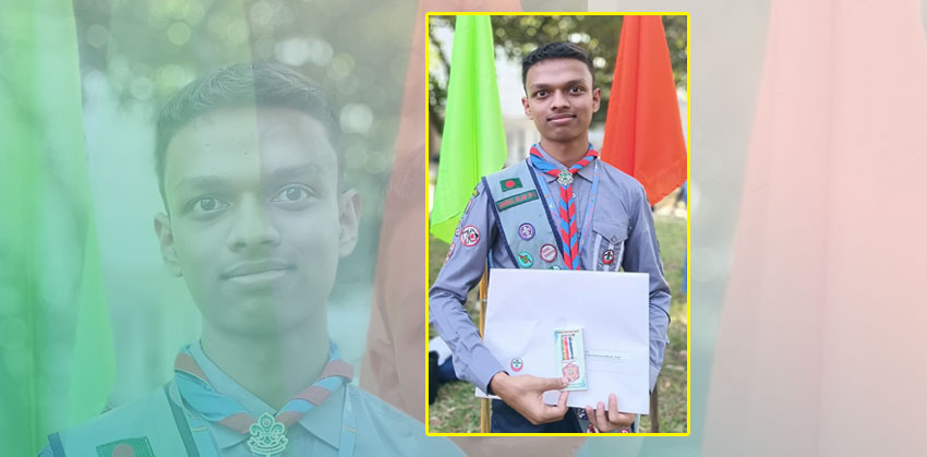 রাষ্ট্রপতি স্কাউট অ্যাওয়ার্ডে সম্মানিত কচুয়া বুরগীর জাহিদুল ইসলাম