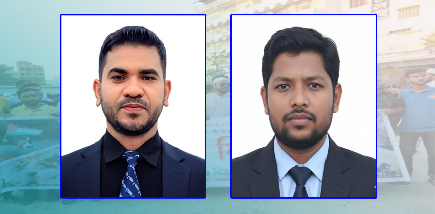 হাজীগঞ্জ বিক্রয় প্রতিনিধি সংগঠনের সভাপতি সোহাগ, সাধারণ সম্পাদক সামাদ