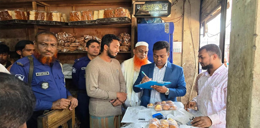 অস্বাস্থ্যকর পরিবেশে খাবার তৈরি, কচুয়ায় দুই বেকারিকে জরিমানা