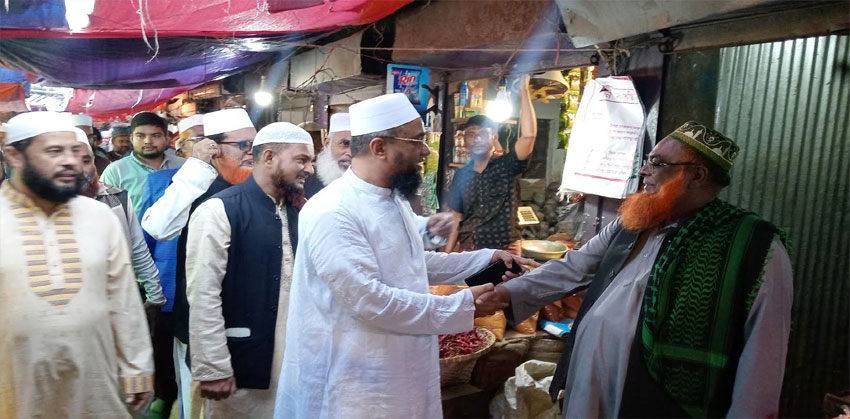 আগামী নির্বাচনে মানুষ দাঁড়িপাল্লায় ভোট দিতে ব্যাপক আগ্রহ দেখাচ্ছে : আবু নছর আশরাফী