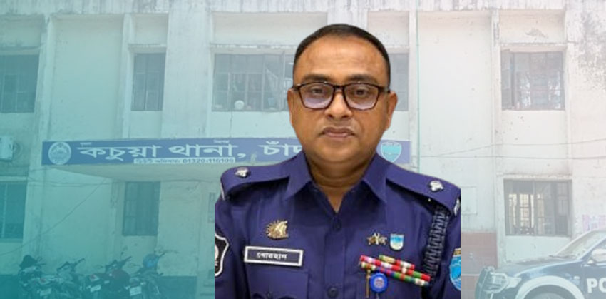 কচুয়া থানায় নবাগত ওসি বোরহান উদ্দিনের যোগদান