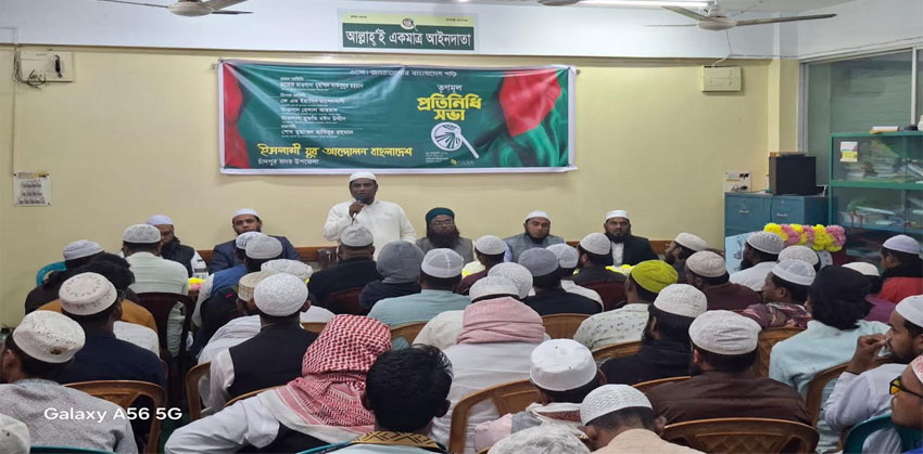 জোট-মহাজোটের বাইরে ইসলামের একক শক্তি হাতপাখা : মাকসুদুর রহমান