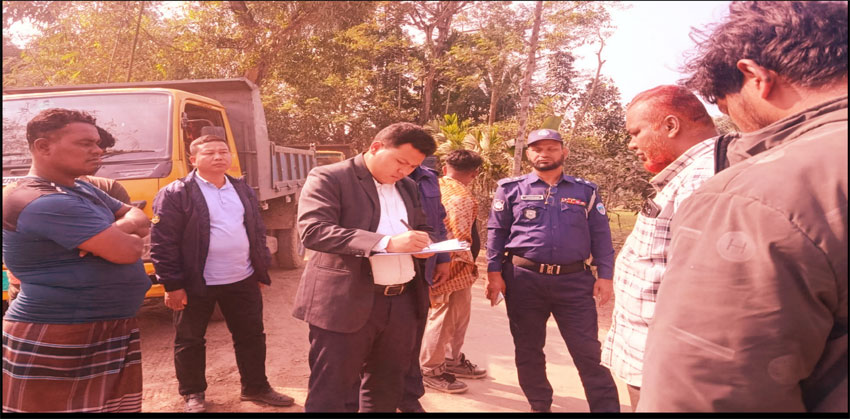 শাহরাস্তিতে কৃষিজমির টপসয়েল কাটায় অভিযুক্তদের জরিমানা