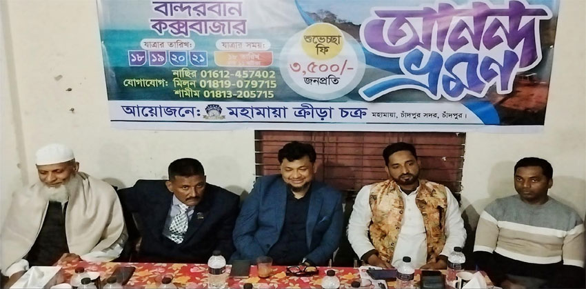 মহামায়া ক্রীড়া চক্রের কার্যালয় পরিদর্শনে ভার্সেটাইলো গ্রুপের চেয়ারম্যান ড. কামরুল আহসান