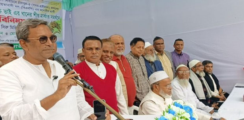 জাতীয়পার্টিও চায় ক্ষমতায় বিএনপি আসুক : শেখ ফরিদ আহমেদ মানিক