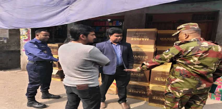 চাঁদপুরে যৌথ বাহিনীর অভিযানে দুই প্রতিষ্ঠানকে ৫০ হাজার টাকা জরিমানা
