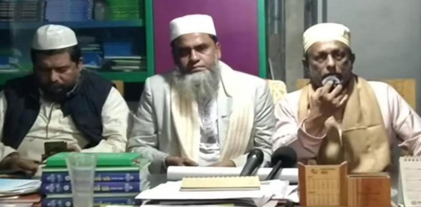 জনগণ জোটের প্রার্থীকে ভোট দিয়ে পরিবর্তনের পক্ষে রায় দেবে : ড. নেয়ামুল বশির