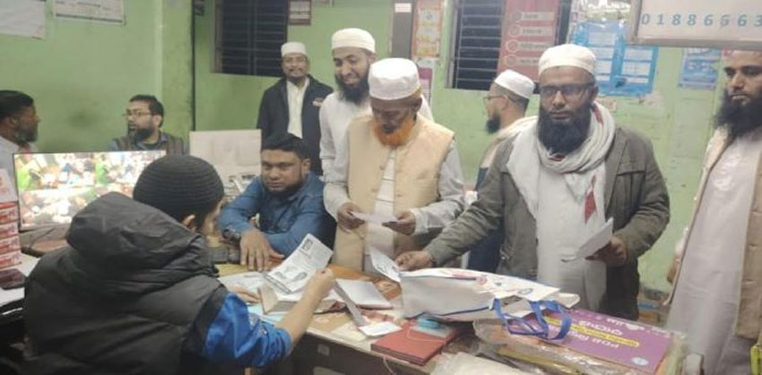চাঁদপুরে ধানের শীষের পক্ষে জমিয়তের প্রচারণা