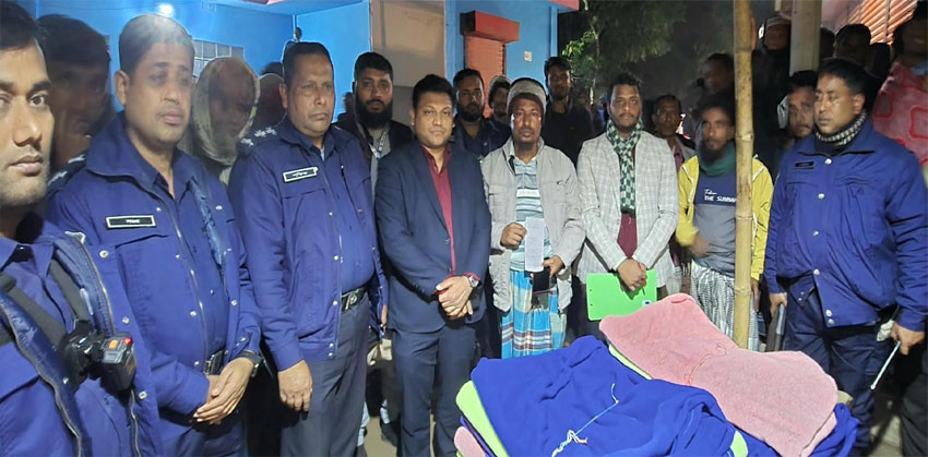 ফরিদগঞ্জে নির্বাচনী প্রচারণায় কম্বল বিতরণ, স্বতন্ত্র প্রার্থীর সমর্থককে জরিমানা