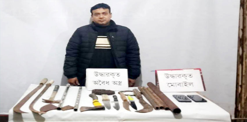 ফরিদগঞ্জে দেশীয় অস্ত্রসহ বিএনপি নেতা গ্রেপ্তার