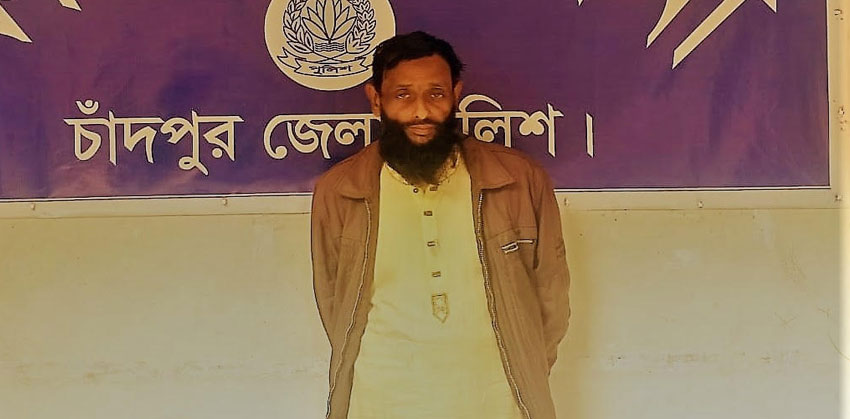 ফরিদগঞ্জে ধর্ষণ মামলার আসামি গ্রেপ্তার