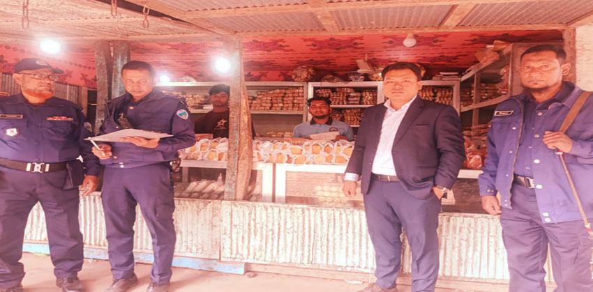 শাহরাস্তিতে জিহাদ ব্রেড এন্ড বিস্কুট বেকারিকে জরিমানা