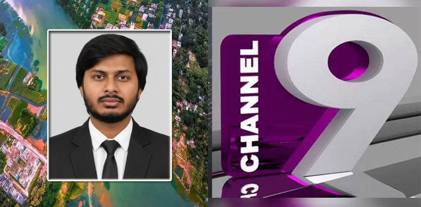 চ্যানেল নাইনে যোগ দিলেন তরুন সাংবাদিক রিয়াজ শাওন