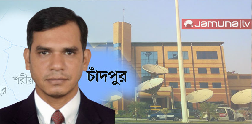 যমুনা টেলিভিশনে স্টাফ রিপোর্টার পদে ইব্রাহীম রনির যোগদান