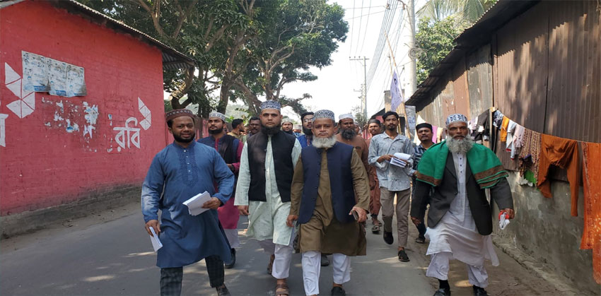 মোমবাতি মার্কার চাঁদপুর হাইমচর নিয়ে উন্নয়ন ভাবনা শিরোনামে লিফলেট বিতরণ