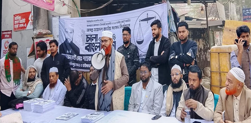 একটি আধুনিক ও বাসযোগ্য চাঁদপুর শহর তৈরি করা আমাদের প্রত্যয় : শাহজাহান মিয়া