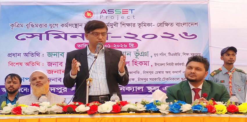 হাতে-কলমে নিজেকে প্রস্তুত করলেই কর্মসংস্থান সহজ হবে : যুগ্ম সচিব মূনীরুজ্জামান ভূঁইয়া