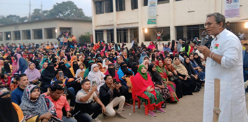 মা-খালাদের ফ্যামিলি কার্ডের ব্যাবস্থা করে দিবে তারেক রহমান : শেখ ফরিদ আহমেদ মানিক