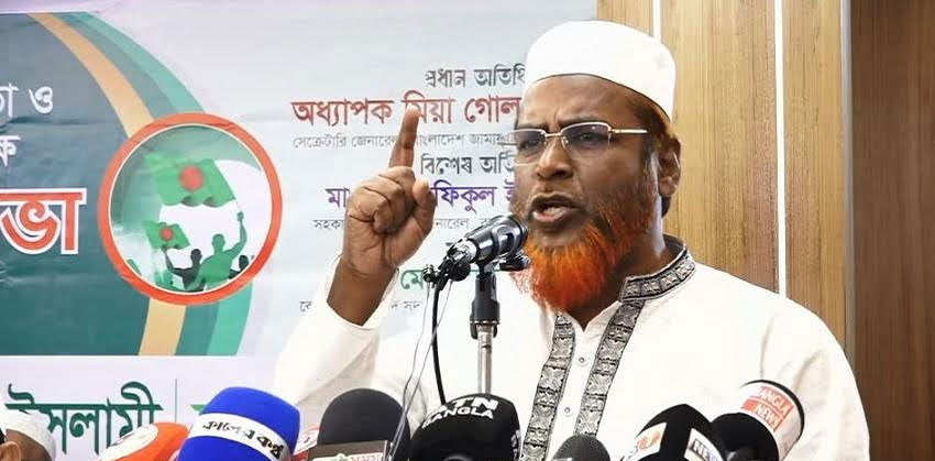 শনিবার চাঁদপুর আসছেন জামায়াতের সেক্রেটারি মিয়া গোলাম পরোয়ার