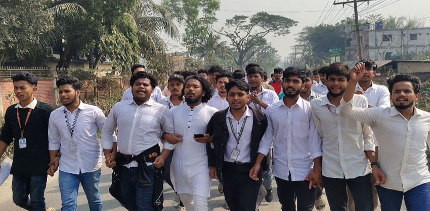 চাঁদপুর পলিটেকনিকে পরীক্ষা বর্জন ও বিক্ষোভ