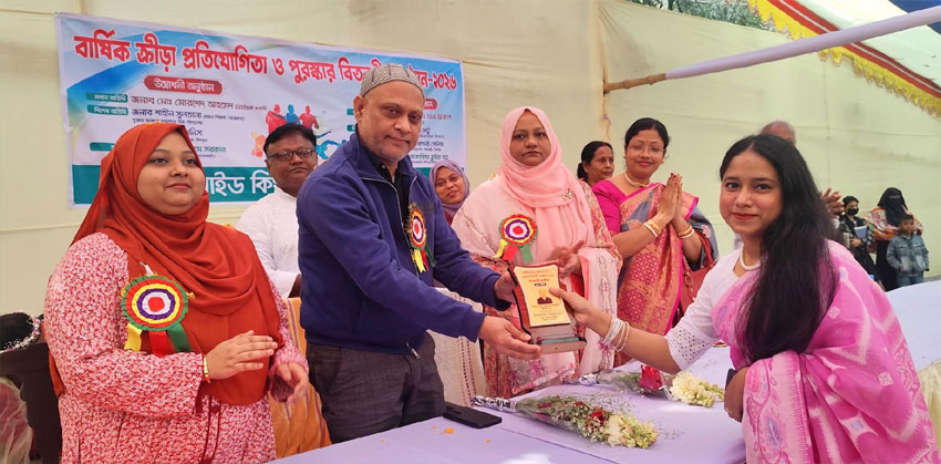 পুরানবাজার রিভারসাইড কিন্ডারগার্টেনের বার্ষিক ক্রীড়া প্রতিযোগিতা ও পুরস্কার বিতরণ