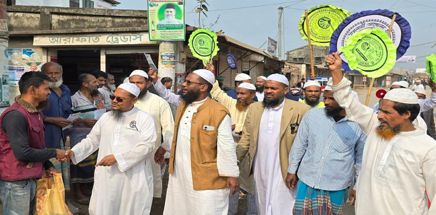 নির্বাচিত হলে চাঁদপুরের বন্ধ হওয়া কলকারখানা সচল করবো : হাতপাখার প্রার্থী জয়নাল আবেদীন