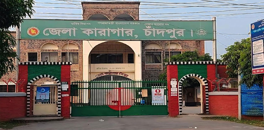 পোস্টাল ব্যালটে ভোট দেবেন চাঁদপুর জেলা কারাগারের ২ নারীসহ ৩৩ কয়েদি
