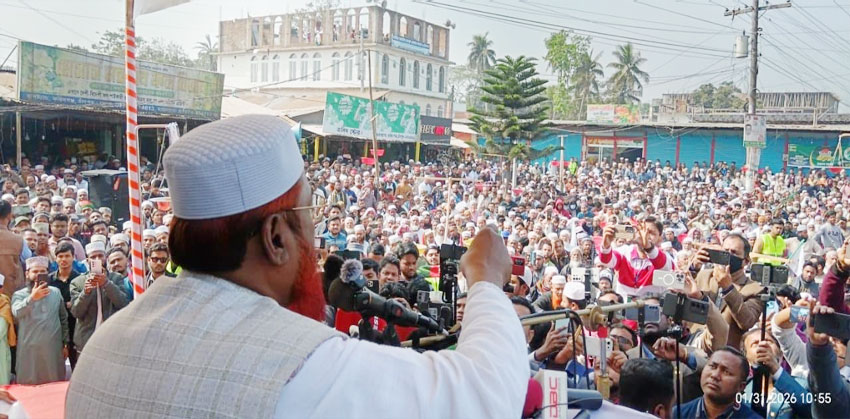 দেশের শীর্ষ আলেমদের তিলে তিলে হত্যা করা হয়েছে : ফরিদগঞ্জে মিয়া গোলাম পরওয়ার