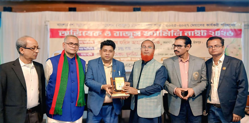 বর্ণাঢ্য আয়োজনে চাঁদপুরে জেলা জুয়েলার্স সমিতির অভিষেক ও ফ্যামিলি ডে অনুষ্ঠিত