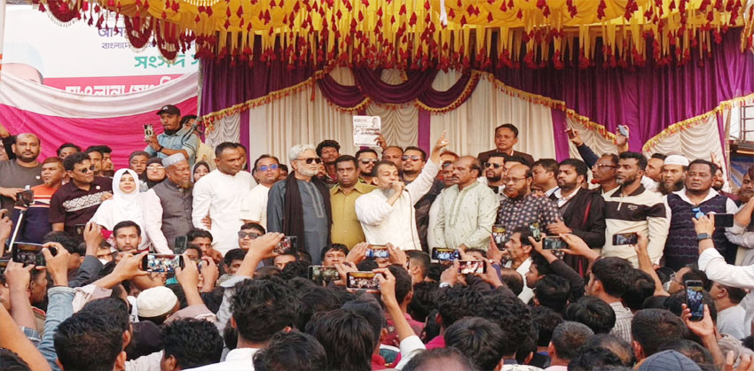 “ভয় না পেয়ে ঐক্যবদ্ধভাবে চিংড়ি প্রতীকে ভোট দিন” এম এ হান্নান