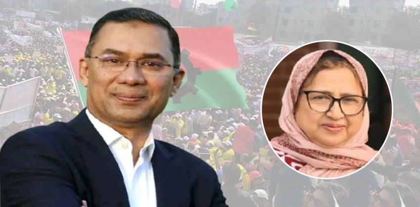তারেক রহমানের আসনে পোলিং এজেন্ট প্রশিক্ষনের সমন্বয়কারী রাশেদা বেগম হীরা