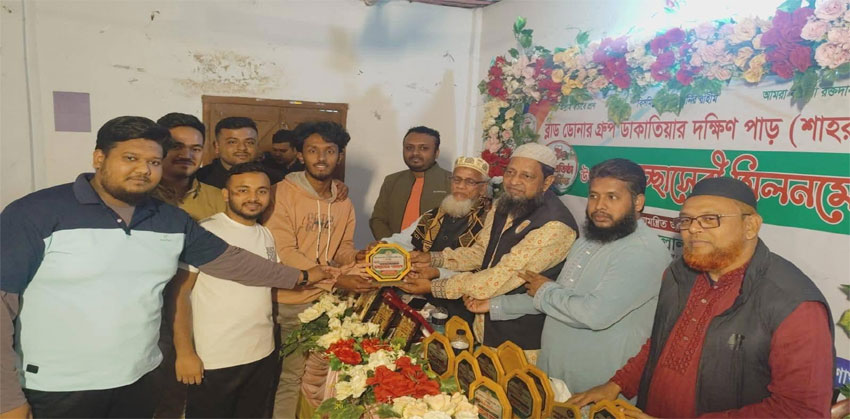 শাহরাস্তিতে ব্লাড ডোনার গ্রুপ ডাকাতিয়ার ৬ষ্ঠ প্রতিষ্ঠাবার্ষিকী উদযাপন