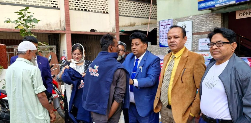 আপন’র উদ্যোগে অর্ধশতাধিক রিকশা চালকদের মাঝে শীত উপহার বিতরণ