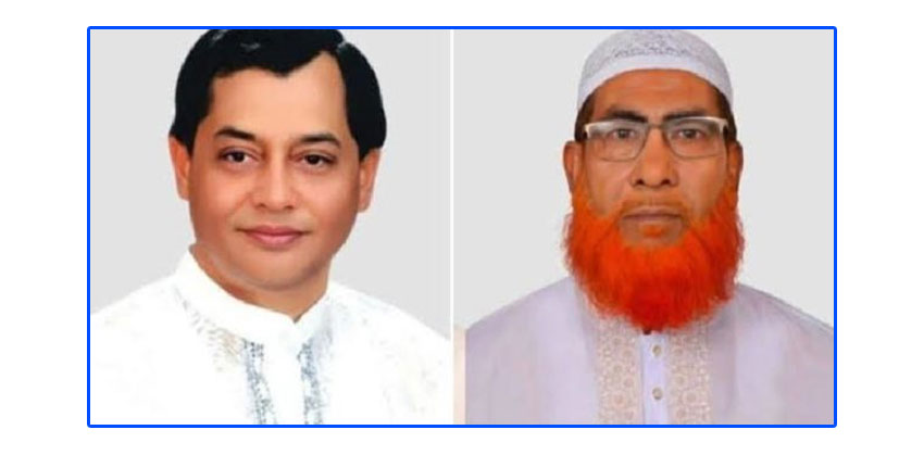 শো-কজের জবাব দিলেন ফরিদগঞ্জের দু’প্রার্থী