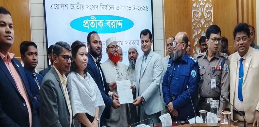 চাঁদপুর-৩ আসনে দাঁড়িপাল্লার প্রতীক গ্রহন করেছেন অ্যাড. শাহজাহান মিয়া