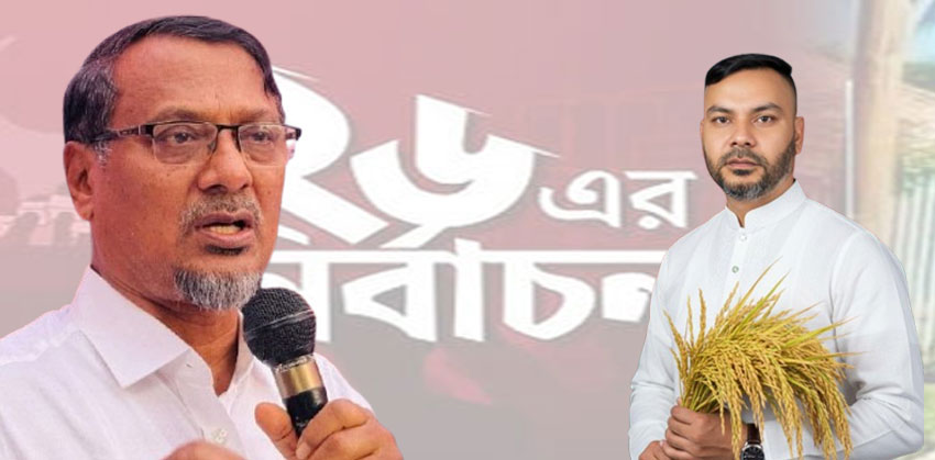শাহরাস্তিতে ইঞ্জিনিয়ার মমিনুল হকের পক্ষে মাঠে নামার নির্দেশ শ্রমিক দলের
