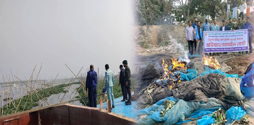 ধনাগোদা নদীতে অভিযানে ৫টি মশারী জাল ২টি সুতার জাল ও ১০০টি বাঁশ জব্দ