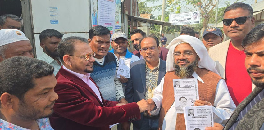 ফরিদগঞ্জে পথসভা ও গণসংযোগে দাঁড়িপাল্লার প্রার্থী মাও: বিল্লাল হোসাইন মিয়াজী