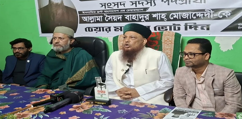 না ভোটের পক্ষে ভোট চাইলেন সৈয়দ বাহাদুর শাহ