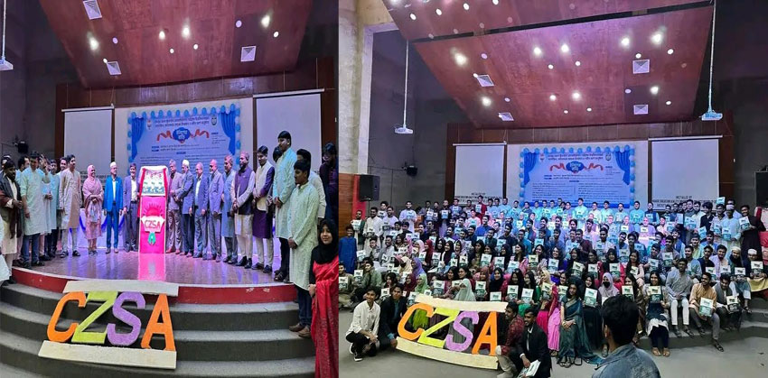 চবিতে চাঁদপুর জেলা এ্যাসোসিয়েশনের ম্যাগাজিন, ক্যালেন্ডার মোড়ক উন্মোচন