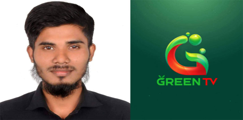 গ্রীন টিভি’র চাঁদপুর জেলা প্রতিনিধি হোসেন বেপারী