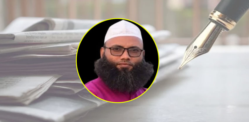সংবাদ প্রকাশের জেরে সাংবাদিককে হেনস্তার অভিযোগ