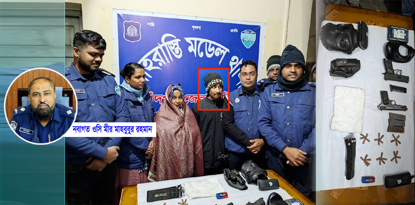 শাহরাস্তিতে ঢাকার থানায় লুট হওয়া ২ পিস্তল, ৪ ম্যাগাজিন উদ্ধার; পুলিশের সরঞ্জামসহ আটক ২
