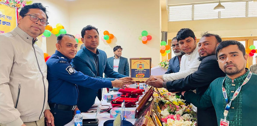 কচুয়ায় জাতীয় সমাজসেবা দিবস উপলক্ষে আলোচনা সভা ও সম্মাননা প্রদান