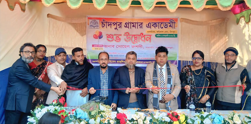 শিক্ষার্থীদের ইংরেজি ভাষা দক্ষতা, প্রযুক্তি জ্ঞান ও সৃজনশীল চিন্তার বিকাশ ঘটাতে হবে : প্রেসক্লাব সভাপতি সোহেল রুশদী