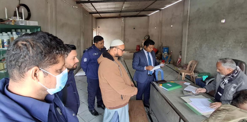 কচুয়ায় বেশি দামে সিলিন্ডার গ্যাস বিক্রি করায় দোকানীর জরিমানা