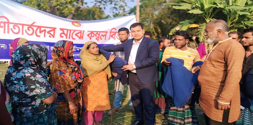 চাঁদপুর সদরে দুই সহস্রাধিক শীতার্ত মানুষের মাঝে প্রশাসনের কম্বল বিতরণ