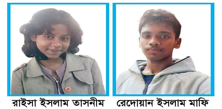 দুই মেধাবীকে শিক্ষাবৃত্তি প্রদান করেছে প্যাপিরাস পাঠাগার